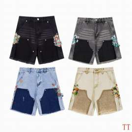 Picture of Gallery Dept Jeans Short _SKUGalleryDeptS-XL20tr0210128